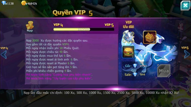 MÃ : #TTS5296 - S1493 - V4 - UNVOA HOOH DRAK HOOH THẦN GIÓ LUGIA CẶP LATI KYOGRE