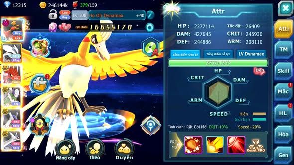 MÃ : #TTS5301 - S1437 - V10 - 114 MẢNH CỘNG HƯỞNG - HOOH DYNAMAX UNVOA QVLD BC THẦN GIÓ BC CẶP LATI BC NHIỀU PET HT