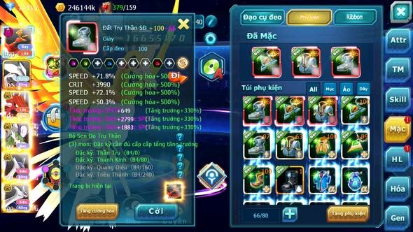 MÃ : #TTS5301 - S1437 - V10 - 114 MẢNH CỘNG HƯỞNG - HOOH DYNAMAX UNVOA QVLD BC THẦN GIÓ BC CẶP LATI BC NHIỀU PET HT