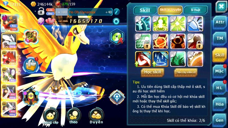 MÃ : #TTS5301 - S1437 - V10 - 114 MẢNH CỘNG HƯỞNG - HOOH DYNAMAX UNVOA QVLD BC THẦN GIÓ BC CẶP LATI BC NHIỀU PET HT