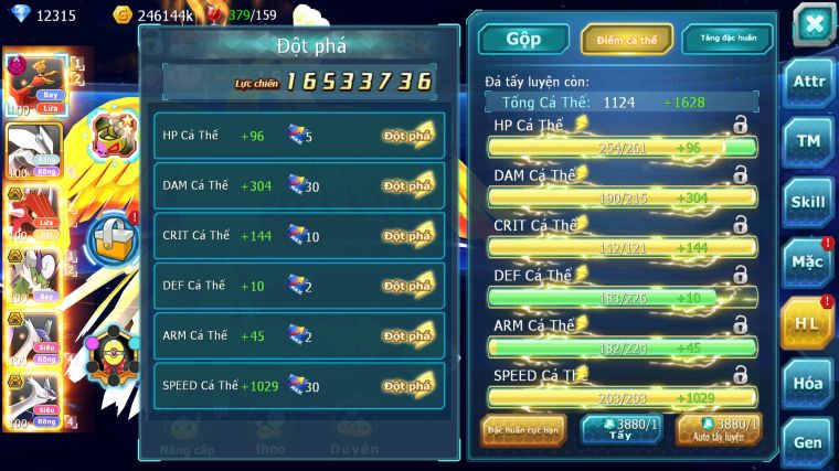 MÃ : #TTS5301 - S1437 - V10 - 114 MẢNH CỘNG HƯỞNG - HOOH DYNAMAX UNVOA QVLD BC THẦN GIÓ BC CẶP LATI BC NHIỀU PET HT