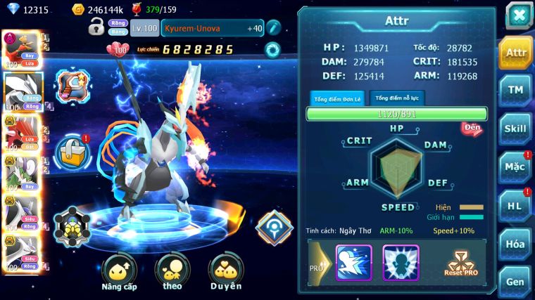 MÃ : #TTS5301 - S1437 - V10 - 114 MẢNH CỘNG HƯỞNG - HOOH DYNAMAX UNVOA QVLD BC THẦN GIÓ BC CẶP LATI BC NHIỀU PET HT