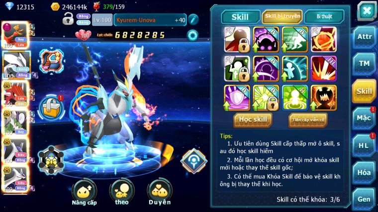 MÃ : #TTS5301 - S1437 - V10 - 114 MẢNH CỘNG HƯỞNG - HOOH DYNAMAX UNVOA QVLD BC THẦN GIÓ BC CẶP LATI BC NHIỀU PET HT