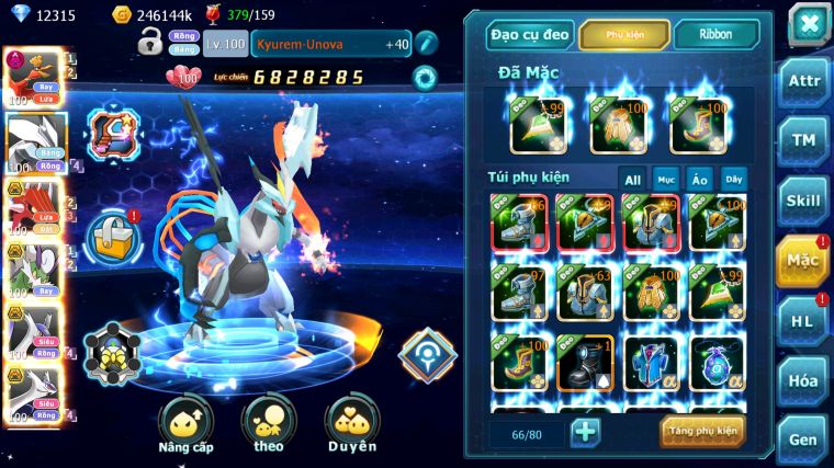 MÃ : #TTS5301 - S1437 - V10 - 114 MẢNH CỘNG HƯỞNG - HOOH DYNAMAX UNVOA QVLD BC THẦN GIÓ BC CẶP LATI BC NHIỀU PET HT