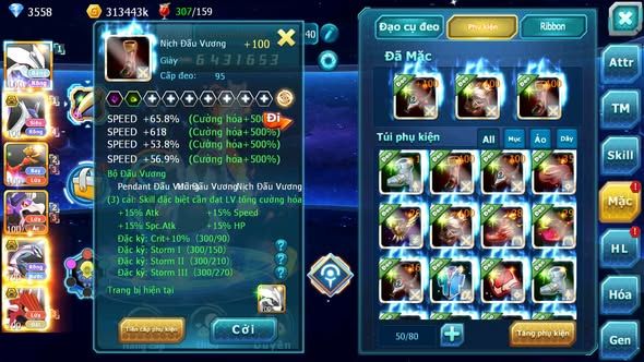 MÃ : #TTS5320 - S1619 - UNVOA CẶP LATI BÁ CHỦ HOOH DRAK HOOH PALKIA BC CẶP LATI BC QVLD BC LUGIA BC