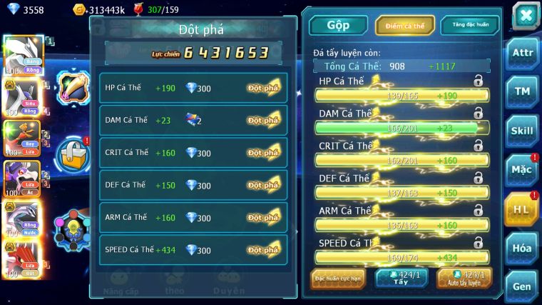 MÃ : #TTS5320 - S1619 - UNVOA CẶP LATI BÁ CHỦ HOOH DRAK HOOH PALKIA BC CẶP LATI BC QVLD BC LUGIA BC