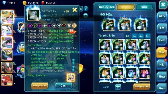 MÃ : #TTS5317 - S1803 - TOP1-4 - 1K4 SÁCH VUA KIẾM BÁ CHỦ SVM CỰC NGON UNVOA TAPU BULU BC CẶP LATI BC