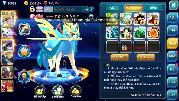 MÃ : #TTS5317 - S1803 - TOP1-4 - 1K4 SÁCH VUA KIẾM BÁ CHỦ SVM CỰC NGON UNVOA TAPU BULU BC CẶP LATI BC