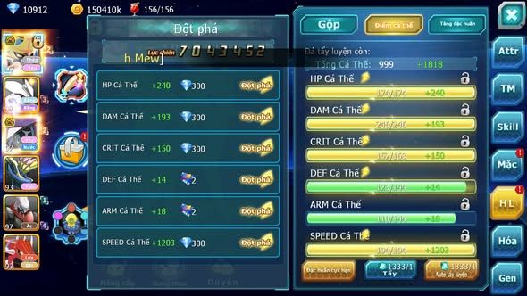 MÃ : #TTS5317 - S1803 - TOP1-4 - 1K4 SÁCH VUA KIẾM BÁ CHỦ SVM CỰC NGON UNVOA TAPU BULU BC CẶP LATI BC