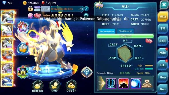 MÃ : #TTS5316 - S1258 - UNVOA WB BÁ CHỦ HOOH BÁ CHỦ PALKIA BÁ CHỦ KYOGRE BC QVLD BC DRAK HOOH NHIỀU PET HT