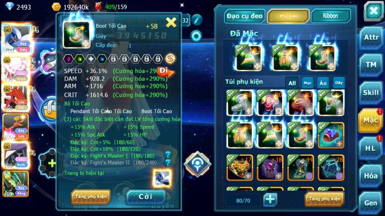 MÃ : #TTS5324 - S1117 - V5 LUGIA BC DIANCIE BC QVLD BC TAPU FINI BC NHIỀU PET HUYỀN THOẠI