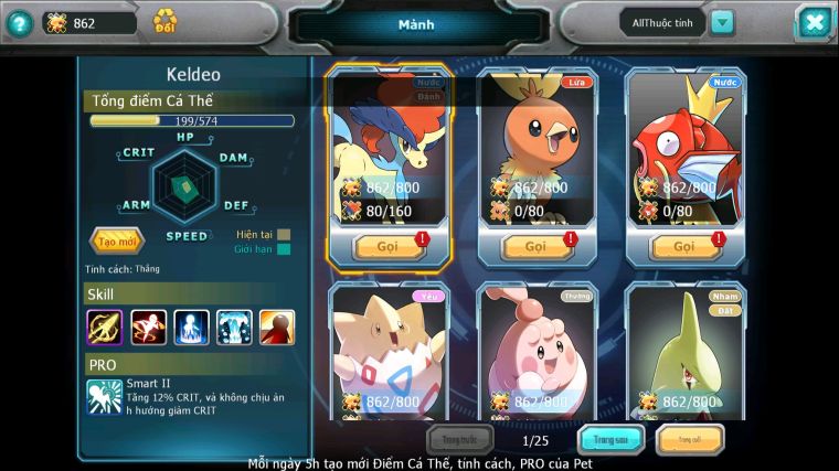 MÃ : #TTS5324 - S1117 - V5 LUGIA BC DIANCIE BC QVLD BC TAPU FINI BC NHIỀU PET HUYỀN THOẠI