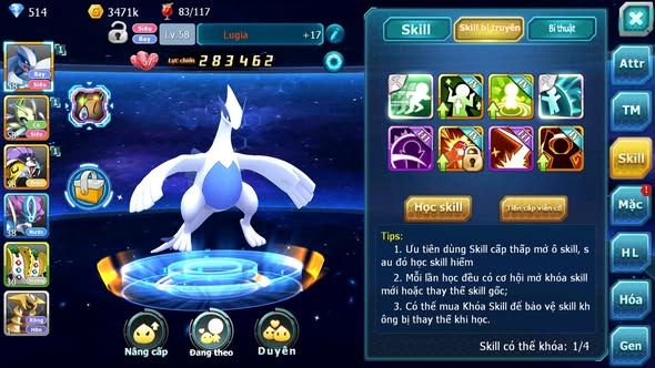 MÃ : #TTS5323 - S1858 - V4 - LUGIA RAIKOU CELEBI ĐUA TOP