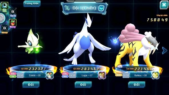 MÃ : #TTS5323 - S1858 - V4 - LUGIA RAIKOU CELEBI ĐUA TOP