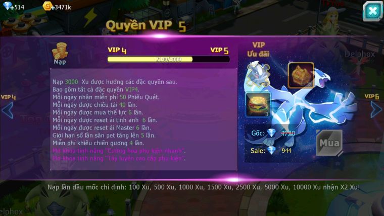 MÃ : #TTS5323 - S1858 - V4 - LUGIA RAIKOU CELEBI ĐUA TOP