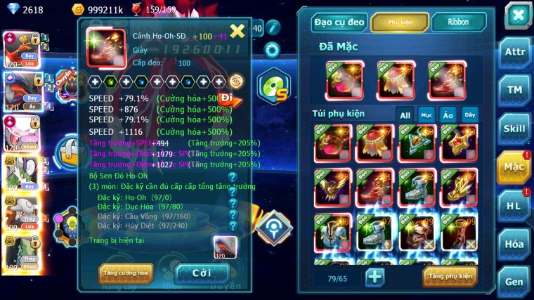 MÃ : #TTS5322 - S1324 - TOP 19 - V14 - HOOH CỘNG HƯỞNG DYNAMAX LỰC CHIẾN CHỈ SỐ KHỦNG YVETAL CỘNG HƯỞNG DIANCIE CỘNG HƯỞNG DYNAMAX NHIỀU PET BÁ CHỦ