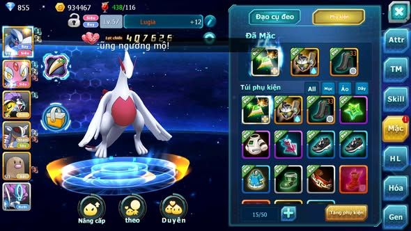 MÃ : #TTS5330 - S1861 - TOP 12 - V5 - LUGIA RAIKOU MES AMDLO ĐUA TOP NGON