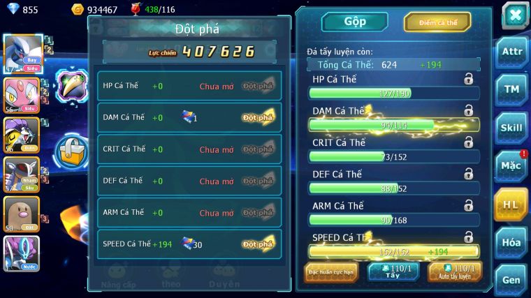 MÃ : #TTS5330 - S1861 - TOP 12 - V5 - LUGIA RAIKOU MES AMDLO ĐUA TOP NGON