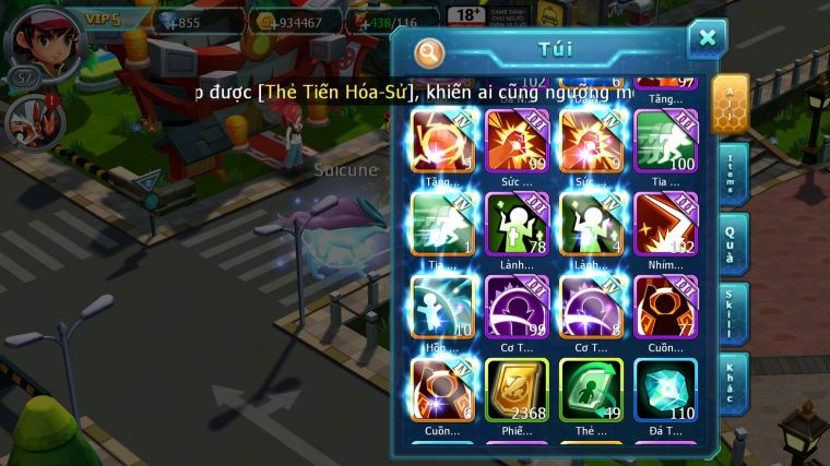 MÃ : #TTS5330 - S1861 - TOP 12 - V5 - LUGIA RAIKOU MES AMDLO ĐUA TOP NGON