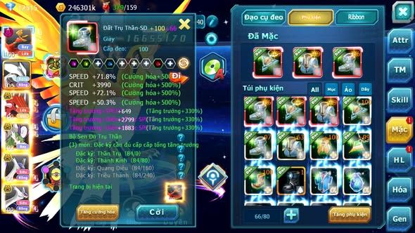 MÃ : #TTS5327 - S1437 - V10 - HOOH BÁ CHỦ DYNAMAX UNVOA QVLD BC THẦN GIÓ BÁ CHỦ CẶP LATI BÁ CHỦ NHIỀU PET HT