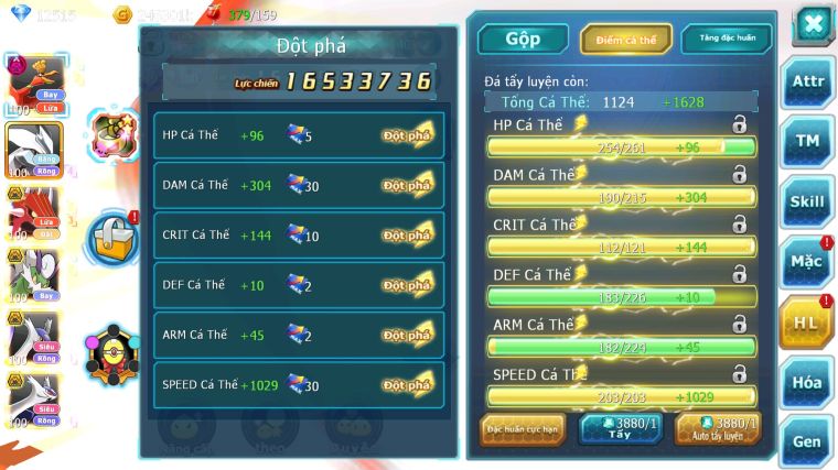 MÃ : #TTS5327 - S1437 - V10 - HOOH BÁ CHỦ DYNAMAX UNVOA QVLD BC THẦN GIÓ BÁ CHỦ CẶP LATI BÁ CHỦ NHIỀU PET HT