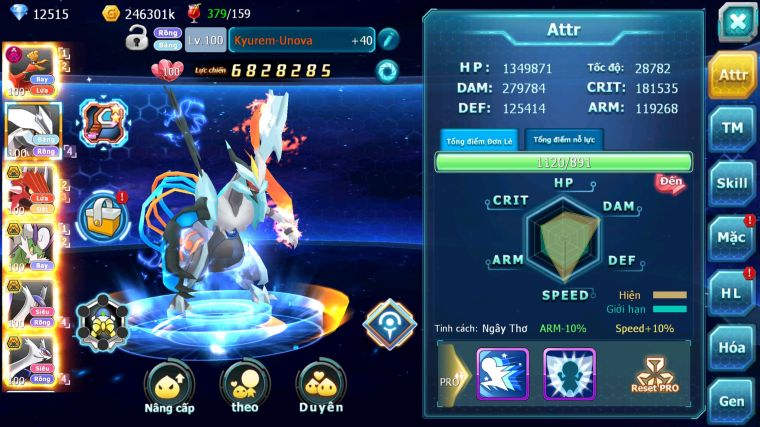 MÃ : #TTS5327 - S1437 - V10 - HOOH BÁ CHỦ DYNAMAX UNVOA QVLD BC THẦN GIÓ BÁ CHỦ CẶP LATI BÁ CHỦ NHIỀU PET HT