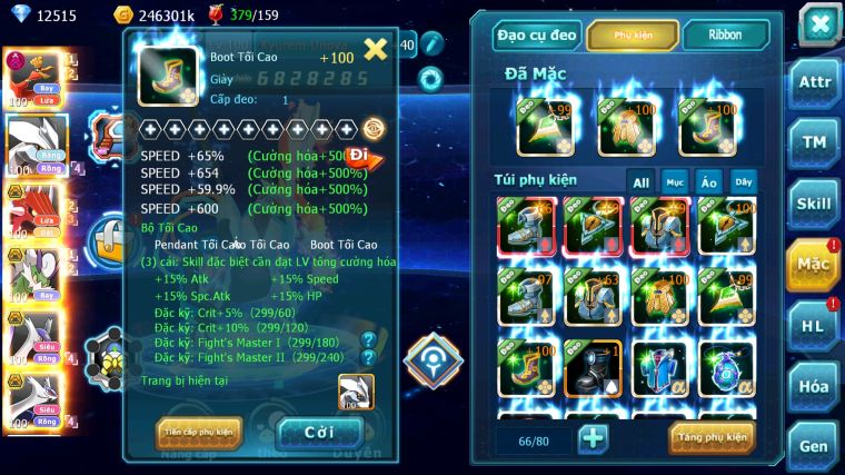 MÃ : #TTS5327 - S1437 - V10 - HOOH BÁ CHỦ DYNAMAX UNVOA QVLD BC THẦN GIÓ BÁ CHỦ CẶP LATI BÁ CHỦ NHIỀU PET HT