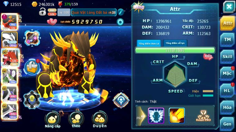 MÃ : #TTS5327 - S1437 - V10 - HOOH BÁ CHỦ DYNAMAX UNVOA QVLD BC THẦN GIÓ BÁ CHỦ CẶP LATI BÁ CHỦ NHIỀU PET HT