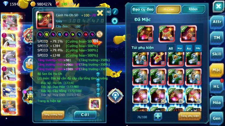 MÃ : #TTS5334 - S693 - TOP8 3K7 SÁCH - 150 MẢNH WHITE CỘNG HƯỞNG WB DYNAAMX PALKIA BC NHIỀU PET BC