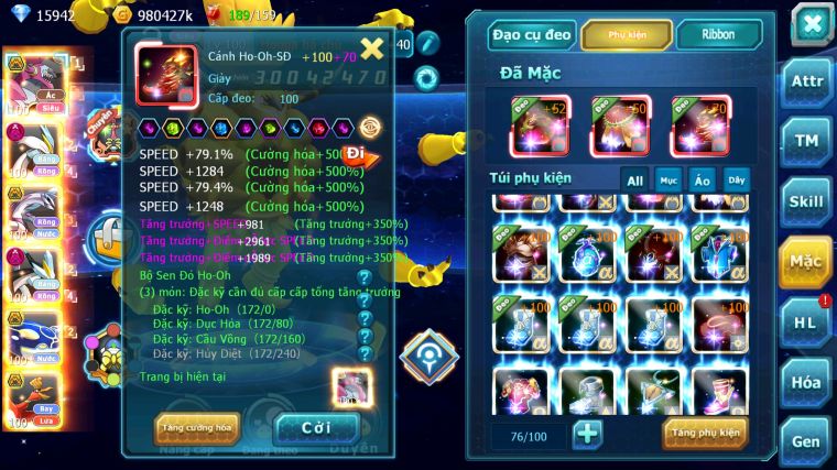 MÃ : #TTS5334 - S693 - TOP8 3K7 SÁCH - 150 MẢNH WHITE CỘNG HƯỞNG WB DYNAAMX PALKIA BC NHIỀU PET BC