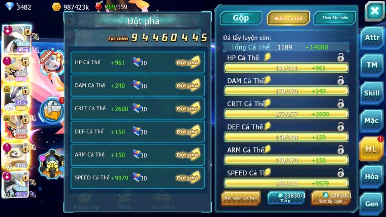 MÃ : #TTS5333 - S1037 - TOP2 CHAM - V20 - 21K5 SÁCH - CẶP WHITE BLACK CỘNG HƯỞNG DYNAMAX CẶP KIẾM KHIÊN MELTAN CẶP RỒNG BÁ CHỦ NHIỀU PET KHÁC VIP