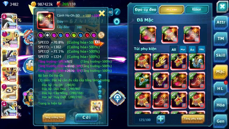 MÃ : #TTS5333 - S1037 - TOP2 CHAM - V20 - 21K5 SÁCH - CẶP WHITE BLACK CỘNG HƯỞNG DYNAMAX CẶP KIẾM KHIÊN MELTAN CẶP RỒNG BÁ CHỦ NHIỀU PET KHÁC VIP