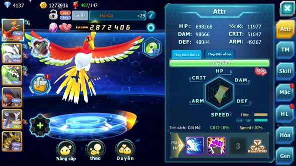 MÃ : #TTS5332 - S1578 - HOOH UNVOA THẦN GIÓ YVETAL AMDLO LUGIA CẶP LATI NHIỀU PET HT