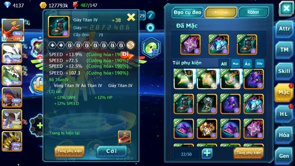 MÃ : #TTS5332 - S1578 - HOOH UNVOA THẦN GIÓ YVETAL AMDLO LUGIA CẶP LATI NHIỀU PET HT