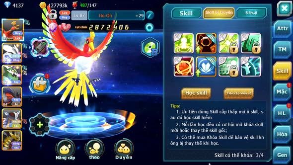 MÃ : #TTS5332 - S1578 - HOOH UNVOA THẦN GIÓ YVETAL AMDLO LUGIA CẶP LATI NHIỀU PET HT