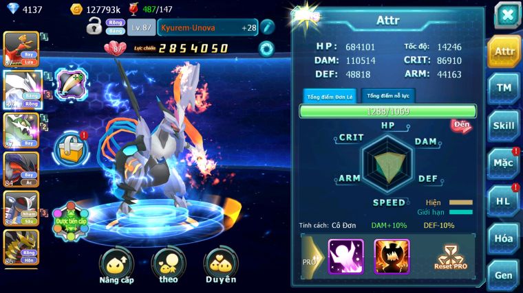 MÃ : #TTS5332 - S1578 - HOOH UNVOA THẦN GIÓ YVETAL AMDLO LUGIA CẶP LATI NHIỀU PET HT