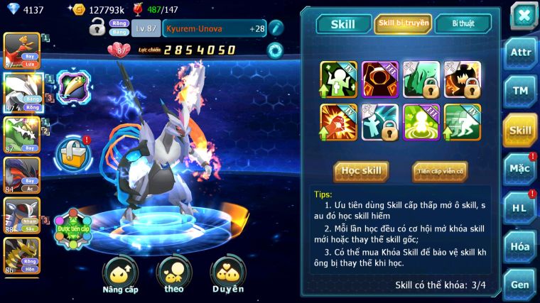 MÃ : #TTS5332 - S1578 - HOOH UNVOA THẦN GIÓ YVETAL AMDLO LUGIA CẶP LATI NHIỀU PET HT