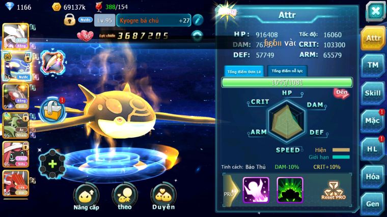 MÃ : #TTS5331 - S1785 - V12 - 400 SÁCH - UNVOA KYOGRE BÁ CHỦ ZEVIL HOOH QVLD TAPU FINI