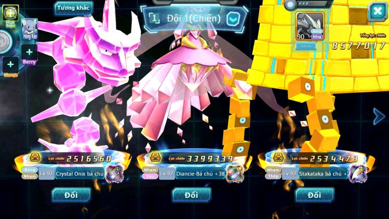 MÃ : #TTS5353 - S1776 - DIANCIE BÁ CHỦ SAKATAKA BÁ CHỦ RẮN BĂNG BC UNVOA SÁNG THẾ NHIỀU PET HT