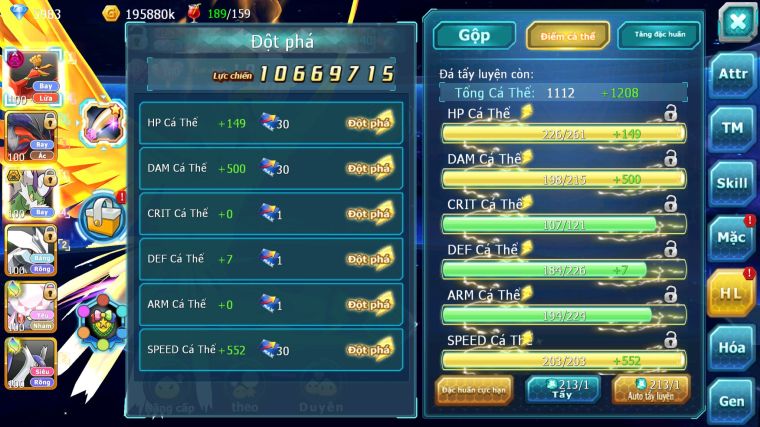 MÃ : #TTS5352 - S1737 - 2676 SÁCH - V12 - HOOH DYNAMAX YVETAL THẦN GIÓ BÁ CHỦ UNVOA DIANCIE CẶP LATI DRAK HOOH