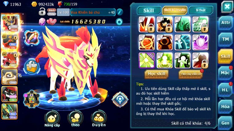 MÃ : #TTS5351 - S1455 - V14 - VUA KHIÊN BÁ CHỦ HOOH BÁ CHỦ QVLD BC NHIỀU PET HT