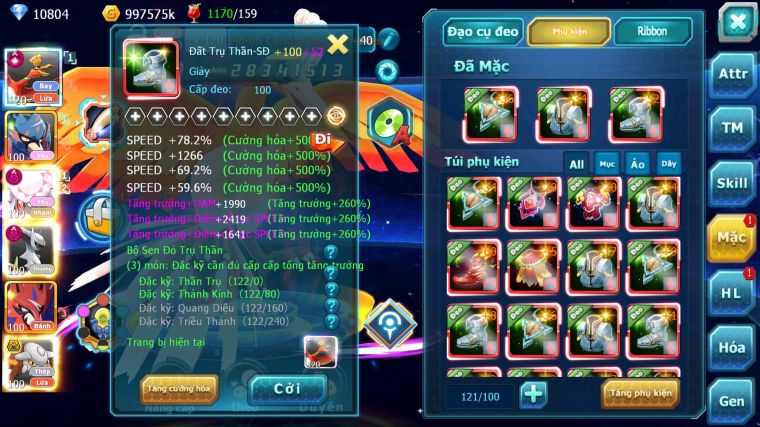 MÃ : #TTS5359 - S968 - TOP 10 - V14 - 2K4 SÁCH - HOOH CỘNG HƯỞNG DYNAMAX CẶP CÚN MINI DIANCIE DYNAMAX ARC DYNAMAX 3 TEAM ỔN