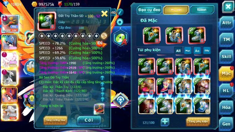 MÃ : #TTS5359 - S968 - TOP 10 - V14 - 2K4 SÁCH - HOOH CỘNG HƯỞNG DYNAMAX CẶP CÚN MINI DIANCIE DYNAMAX ARC DYNAMAX 3 TEAM ỔN