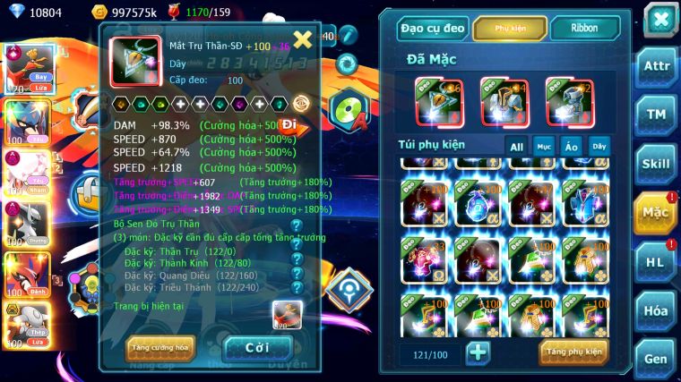 MÃ : #TTS5359 - S968 - TOP 10 - V14 - 2K4 SÁCH - HOOH CỘNG HƯỞNG DYNAMAX CẶP CÚN MINI DIANCIE DYNAMAX ARC DYNAMAX 3 TEAM ỔN