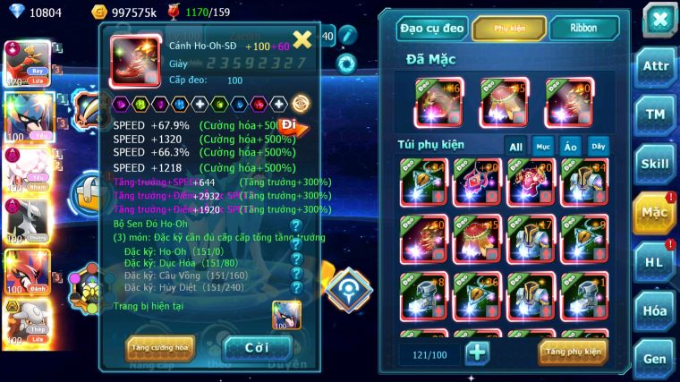 MÃ : #TTS5359 - S968 - TOP 10 - V14 - 2K4 SÁCH - HOOH CỘNG HƯỞNG DYNAMAX CẶP CÚN MINI DIANCIE DYNAMAX ARC DYNAMAX 3 TEAM ỔN