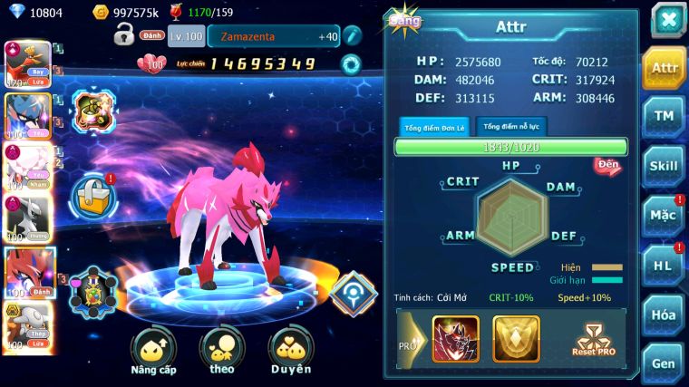 MÃ : #TTS5359 - S968 - TOP 10 - V14 - 2K4 SÁCH - HOOH CỘNG HƯỞNG DYNAMAX CẶP CÚN MINI DIANCIE DYNAMAX ARC DYNAMAX 3 TEAM ỔN