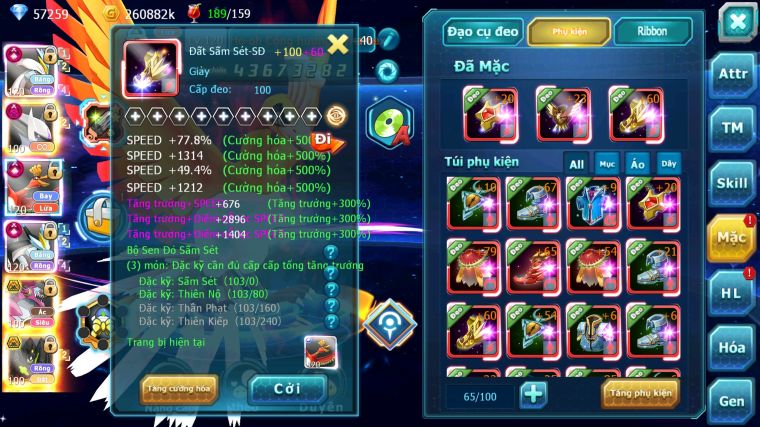 MÃ : #TTS5362 - S475 - TOP3 ALL - TOP3 - 4  CHAM - V17 - 3K2 SÁCH - WHITE BLAKC CỘNG HƯỞNG DYNAMAX SÁNG THẾ DYNAMAX HOOH CH HOOPA BC