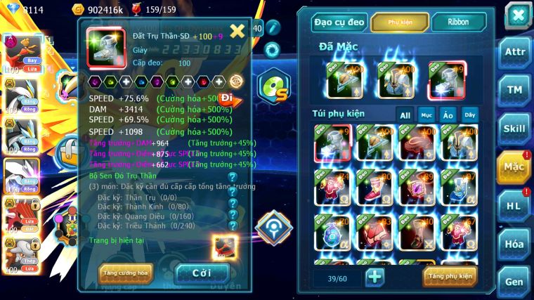 MÃ : #TTS5365 - S1227 - TOP 29 - V7 - HOOH DYNAMAX UNVOA WB BÁ CHỦ QVLD BC HENTRAN BC THẦN GIÓ BC NHIỀU PET HT