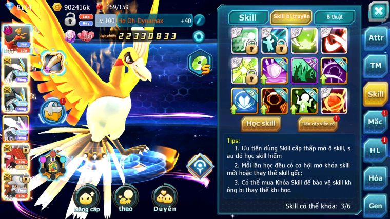 MÃ : #TTS5365 - S1227 - TOP 29 - V7 - HOOH DYNAMAX UNVOA WB BÁ CHỦ QVLD BC HENTRAN BC THẦN GIÓ BC NHIỀU PET HT