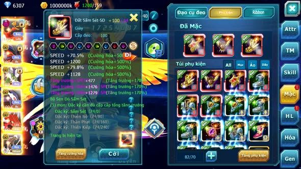 MÃ : #TTS5363 - S1548 - TOP 48 - V11 - HOOH DYNAMAX YVETAL BC THẦN GIÓ BC SHADOW LUGIA BC NHIỀU PET HT NGON